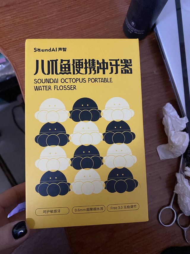 非常可爱的便携式八爪鱼冲牙器