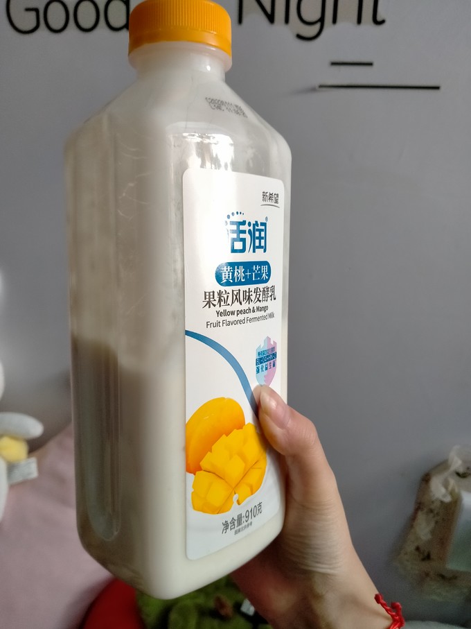 新希望奶类制品