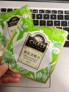 菊花决明子茶绝绝子！熬夜人士喝起来！