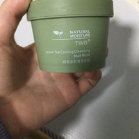 绿茶冰肌清洁泥膜