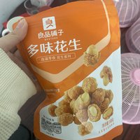 超好吃的多味花生