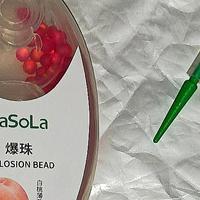 好物分享| FaSoLa口罩爆香珠