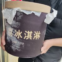 60块钱550g的八喜冰淇淋冤大头?