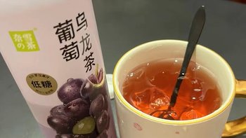 奈雪的茶 0脂低糖果汁茶青提乌龙茶