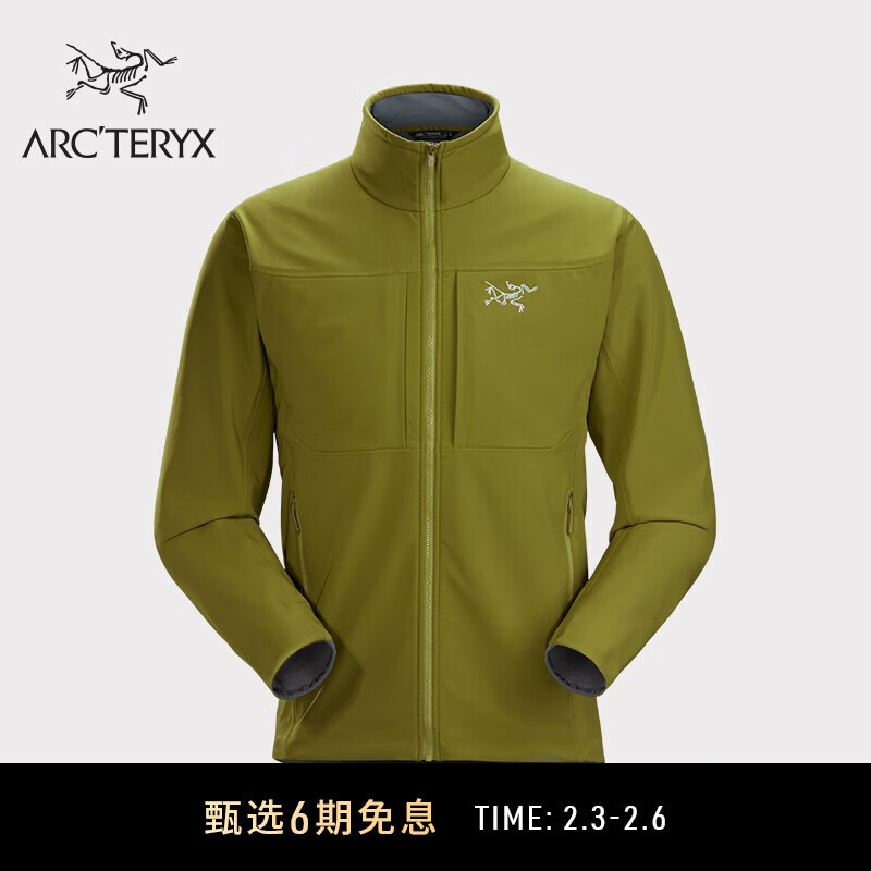 大热断货王软壳，Arc'teryx Gamma MX，新款and老款详细实测对比