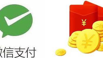 几个小活动，免费猫超卡、水电费立减券、微信立减金！