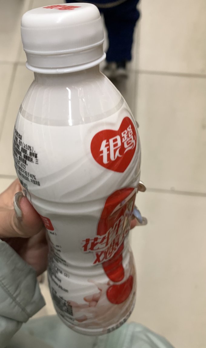 银鹭乳饮料