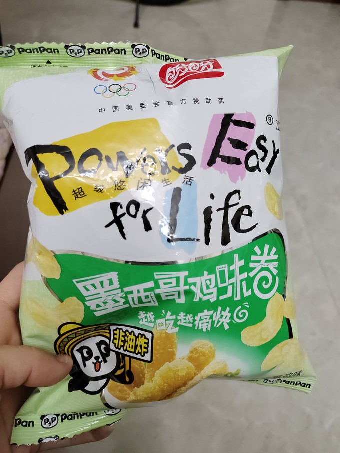 墨西哥鸡肉卷薯片图片