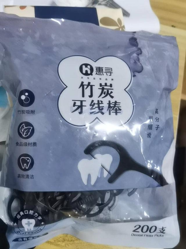 第一次买这个，用起来特别好，清洁的很干净