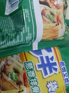 今麦郎泡面葱香辣牛肉味