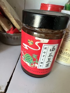 生活好物品推荐之一西瓜酱