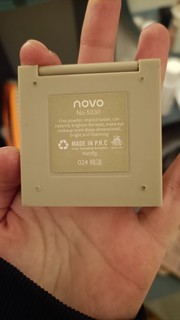 有人用过novo这个眼影嘛