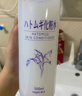 简直就是湿敷神器，好皮肤还原剂哈哈哈