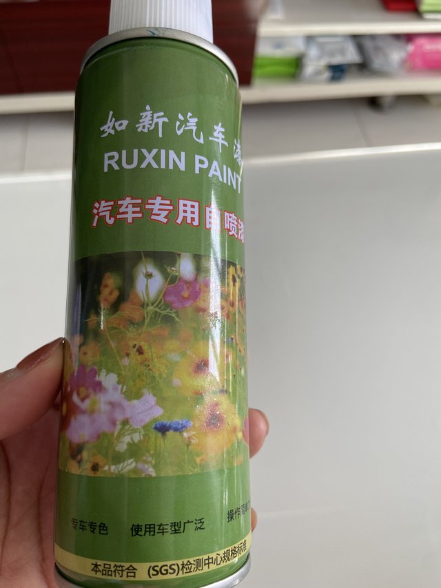 如新汽车🚘专用自喷漆
