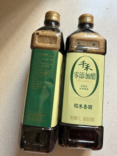 千禾零添加糯米香醋