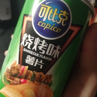 烧烤味的可比克一样好吃！