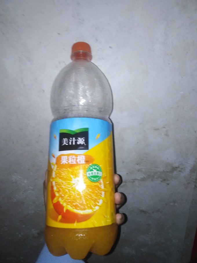 美汁源果汁飲料