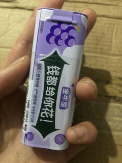 清新口气的绿箭薄荷糖