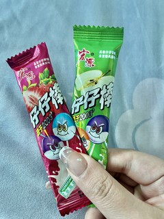 仔仔糖🍬勾起🈵️🈵️小时候的回忆