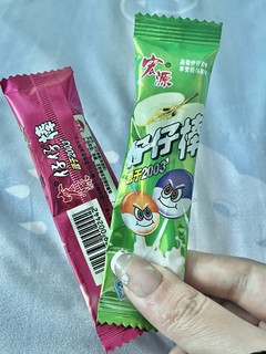 仔仔糖🍬勾起🈵️🈵️小时候的回忆