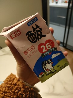 ​快看看我们四川的特色酸奶，菊乐酸奶！