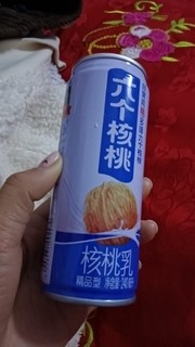 六个核桃官方旗舰店精品型植物蛋白核桃乳