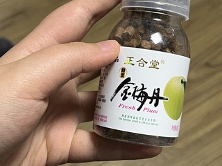 有人吃过这种“老鼠屎”吗？