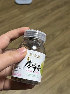 有人吃过这种“老鼠屎”吗？