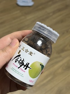 有人吃过这种“老鼠屎”吗？