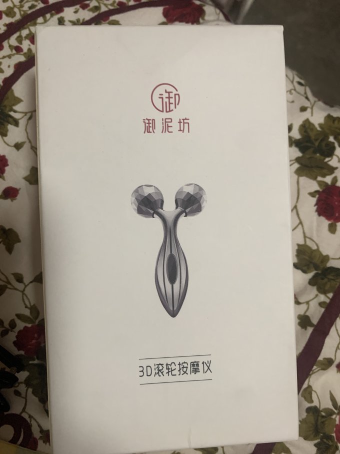 非瘦脸神器3d滚轮式提拉小v脸美容紧致,真的好好用啊,按摩瘦脸不是梦