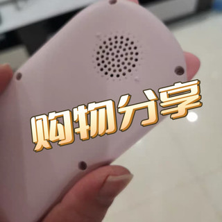 练习口算就用它