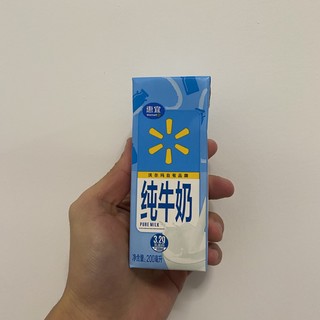 从小到大都爱喝牛奶