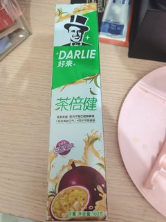 这个黑人牙膏真的好用，喜欢这个百香果味道