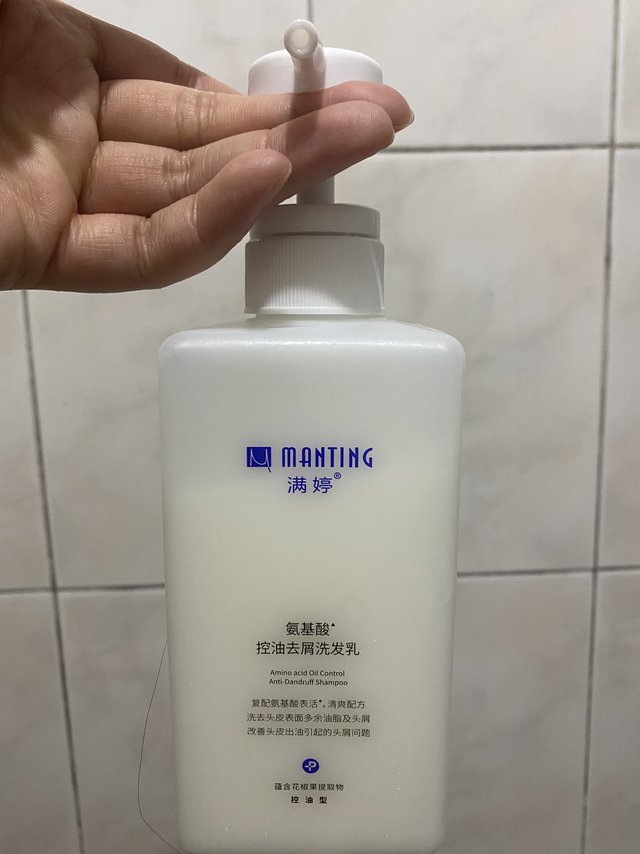 洗发露中的除螨小能手