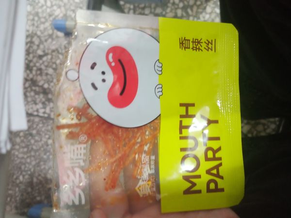 爱吃辣条的快来看啦！