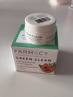 farmacy辣木籽清洁卸妆膏是我的心动产品！