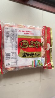 休息在家必备小零食。