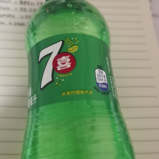 迷你汽水方便好喝