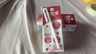 每天都喝两瓶的牛奶