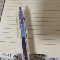 颜色漂亮大方的书写笔