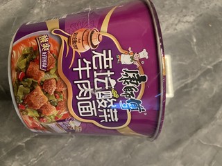 超级好吃的酸菜面