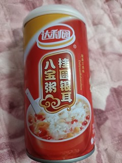 非常好的一种代餐——八宝粥