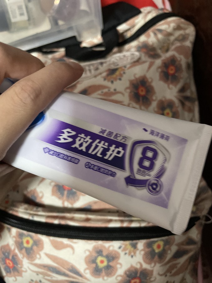 冷酸灵牙膏