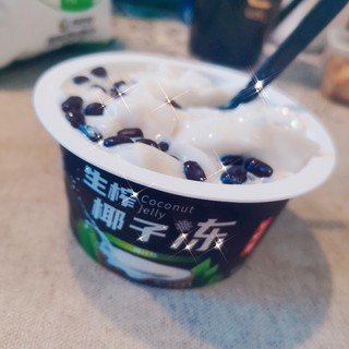 超好吃的椰子冻零食！！