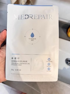 米蓓尔海茴香乳液面膜补水面膜贼补水！