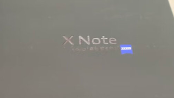 7英寸2K屏幕，尺寸超大，vivo X Note