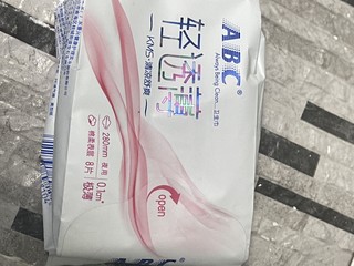 Abc用过的姐妹都知道它有多好用～