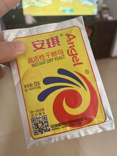 这个酵母做面包每一次都很成功啊