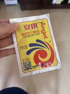 这个酵母做面包每一次都很成功啊