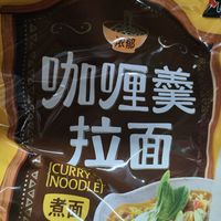 奇葩的美食又加一！！